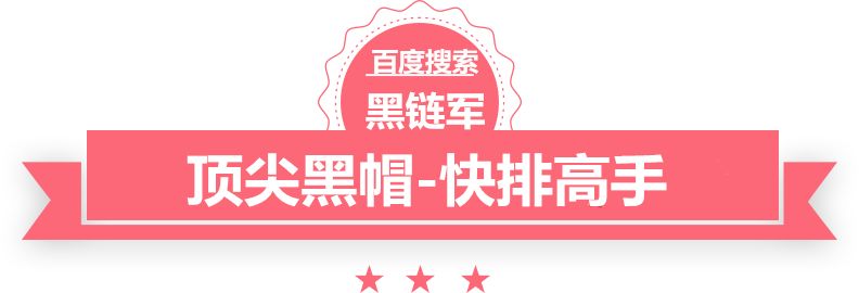 2024新澳门精准免费冷却塔堵漏